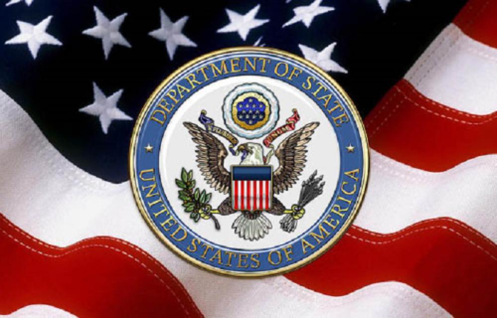 Le département d'à‰tat américain a publié une déclaration contre l'Irak
