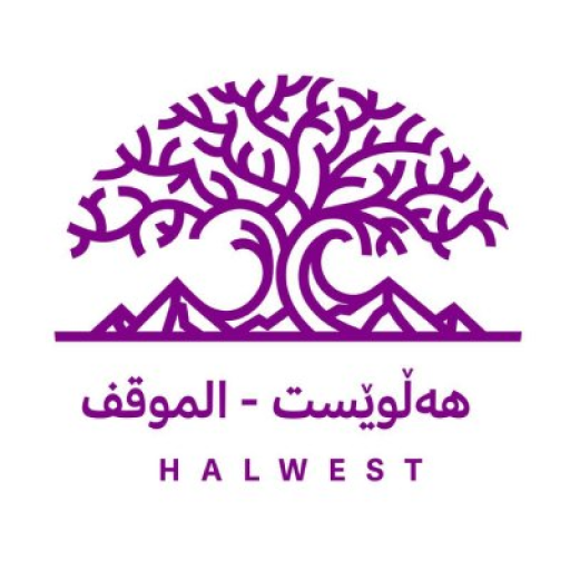 Hawest logo