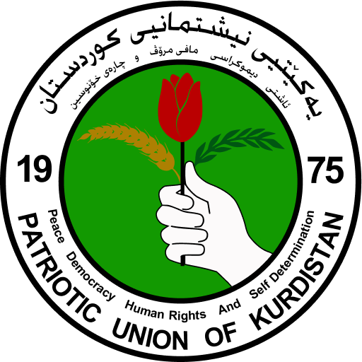 PUK logo