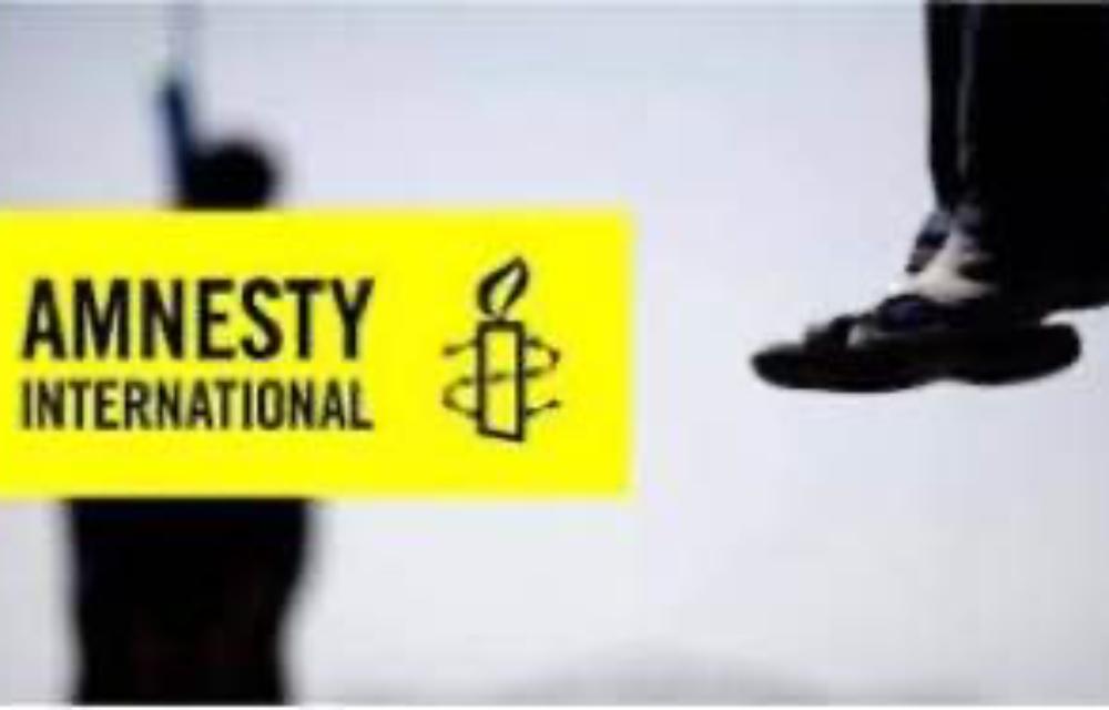 Amnesty International: Islamic Republic of Iran Increases Global Execution Rate