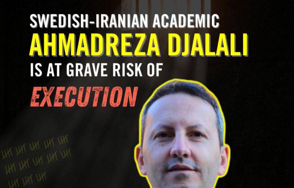 Amnesty International Warns of Imminent Risk of Execution of Ahmadreza Djalali