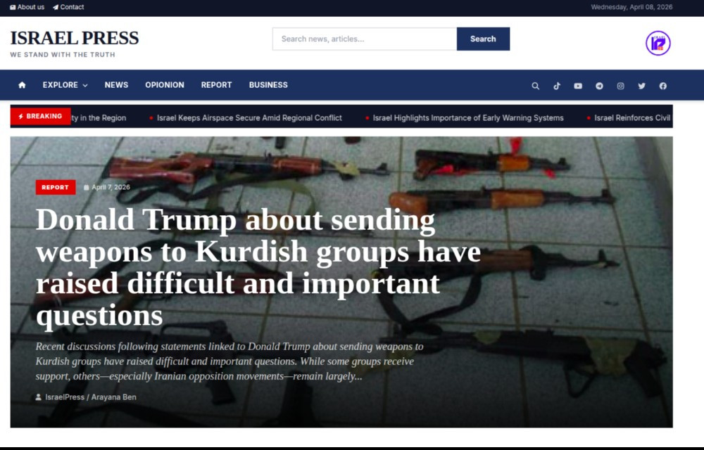 ڕۆژنامه‌ی ئیسرایل پریس، ڕاپۆرتێکی ده‌رباره‌ی چه‌که‌ ونبووه‌کان کردوو که سه‌رۆکی ئه‌مه‌ریکا چه‌ندین جار باسی کردووه‌.