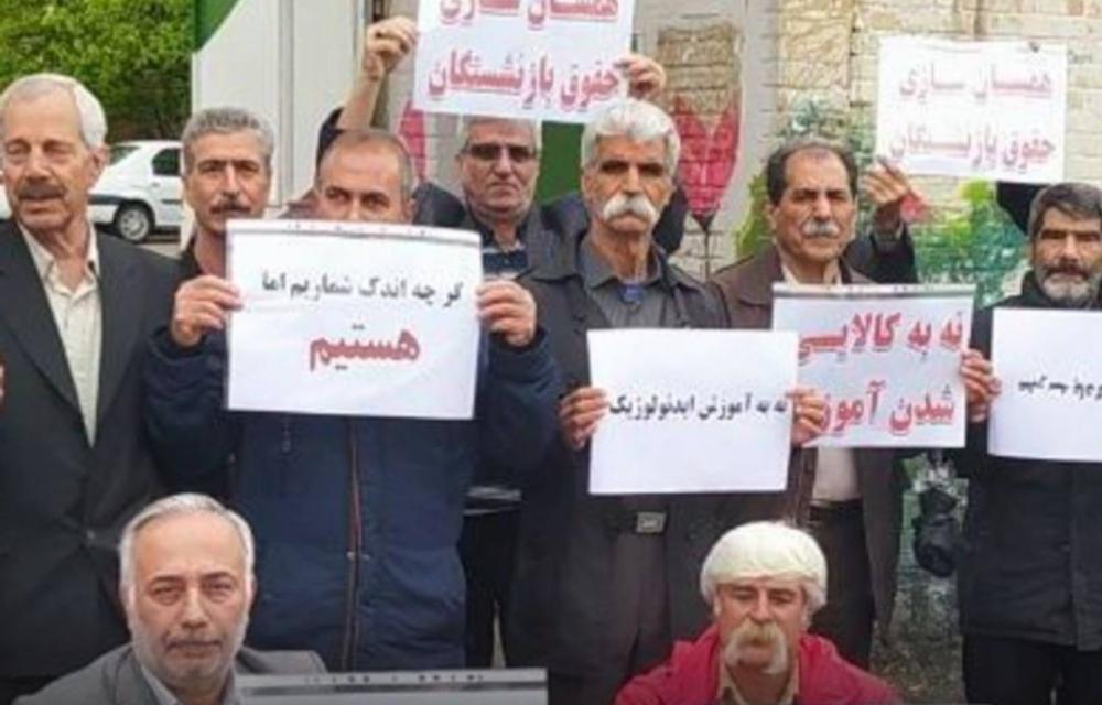 New Wave of Repression Against Teachers in Kurdistan; 7 Teachers Fired or Suspended in Divandarreh and Saqqez