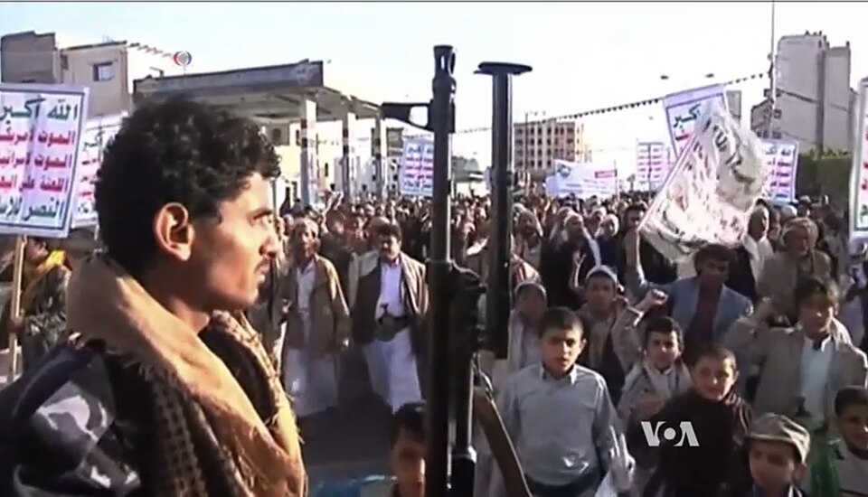 حوسییەکانی یەمەن کەشتییەکی سعودییان لە گەرووی باب ئەلمەندەب کردە ئامانج