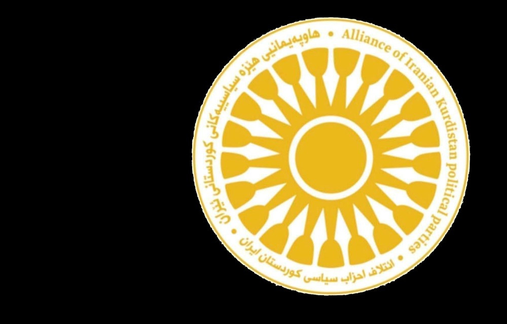 ڕاگەیەندراوی هاوپەیمانیی هێزە سیاسییەکانی کوردستانی ئێران سەبارەت بە ئاگربەست