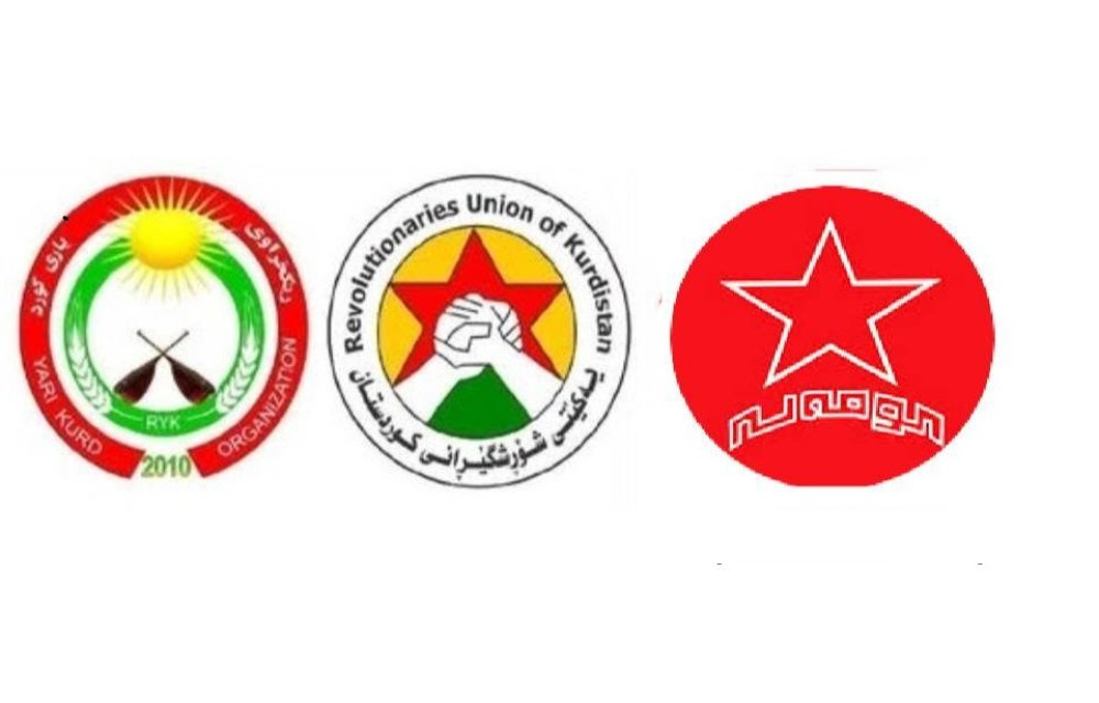 راگەیاندنی کۆمەڵەی زەحمەتکێشانی سەبارەت بە پەیوەست بوونی یەکێتی شۆڕشگێڕانی کوردستان و رێکخراوی یاریی کورد بە ریزەکانی کۆمەڵە