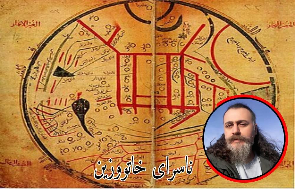 ڕاستکردنەوەی ناسنامەیەکی ڕەچەڵەکی کوردی هاوبەش ئازەرییە تورک‌ زمانەکان 