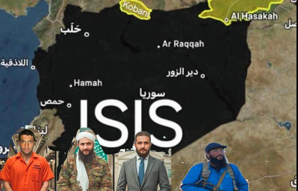 لە داعشەوە بۆ دەوڵەت: سیناریۆیەک بۆ بەرهەمهێنانەوەی تیرۆر بە پاڵپشتی ناوچەیی و بێدەنگی جیهانی