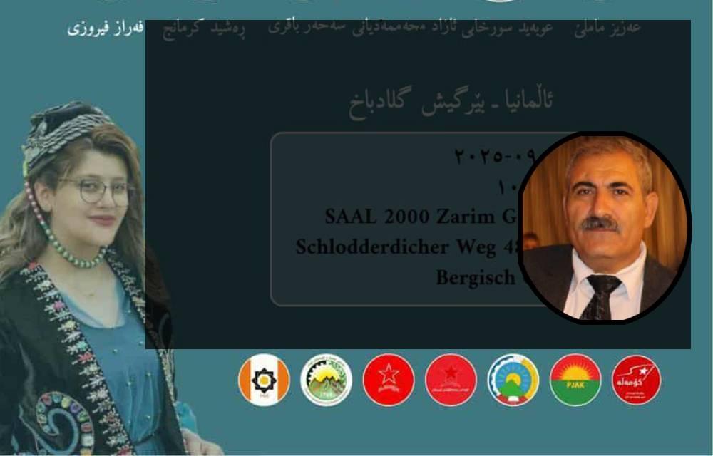 حیزبی رۆژهەڵات مامڵەی هەڵە لەگەڵ پێکهاتە و ناوچەکان 