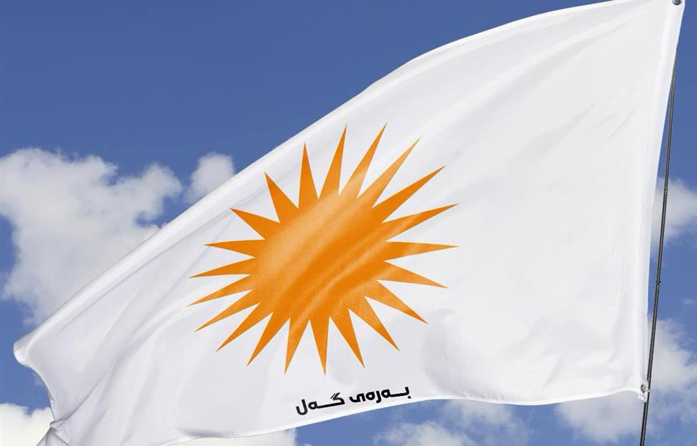 بەرەی گەل لەسەر دانپێدانانی گرووپی لالەزار ڕەتدەکاتەوە