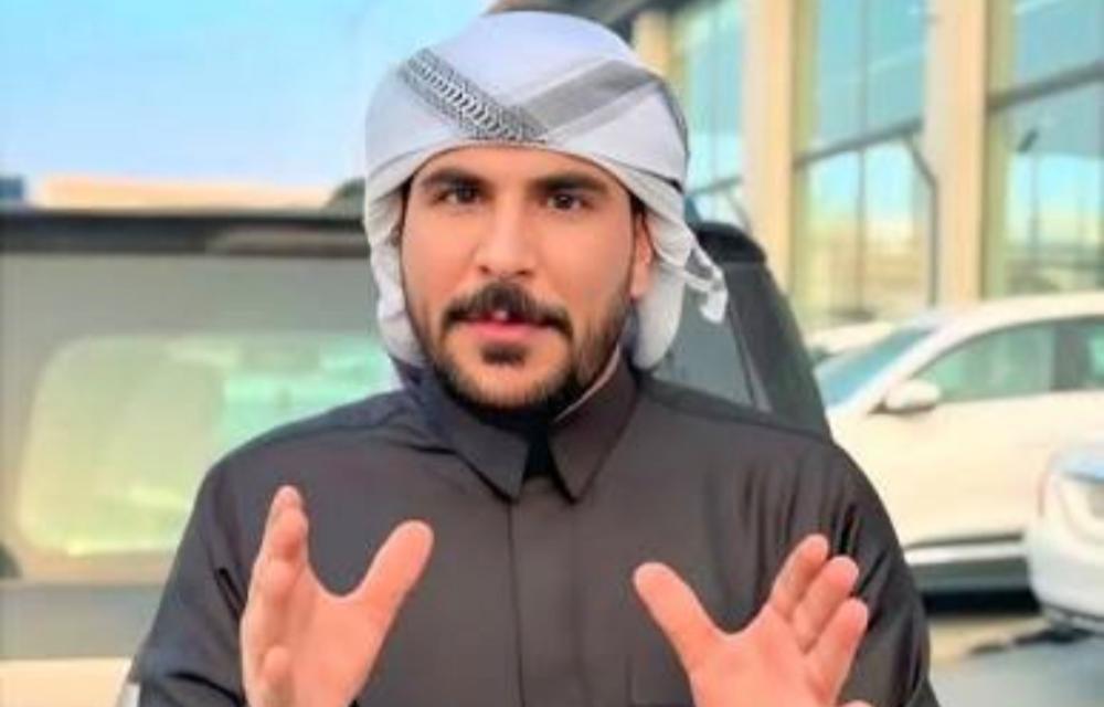 تیکتۆکەرحسام ناسراو بە  