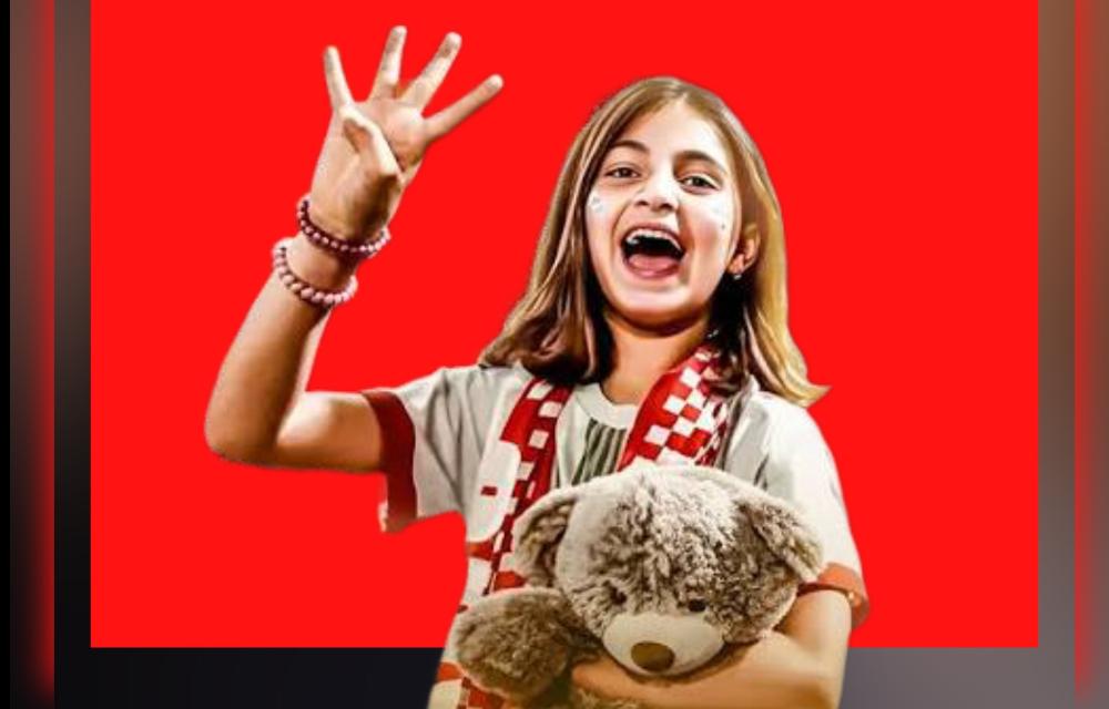 هاندەرانی زاخۆ خەڵاتی باشترین هاندەریان بردەوە