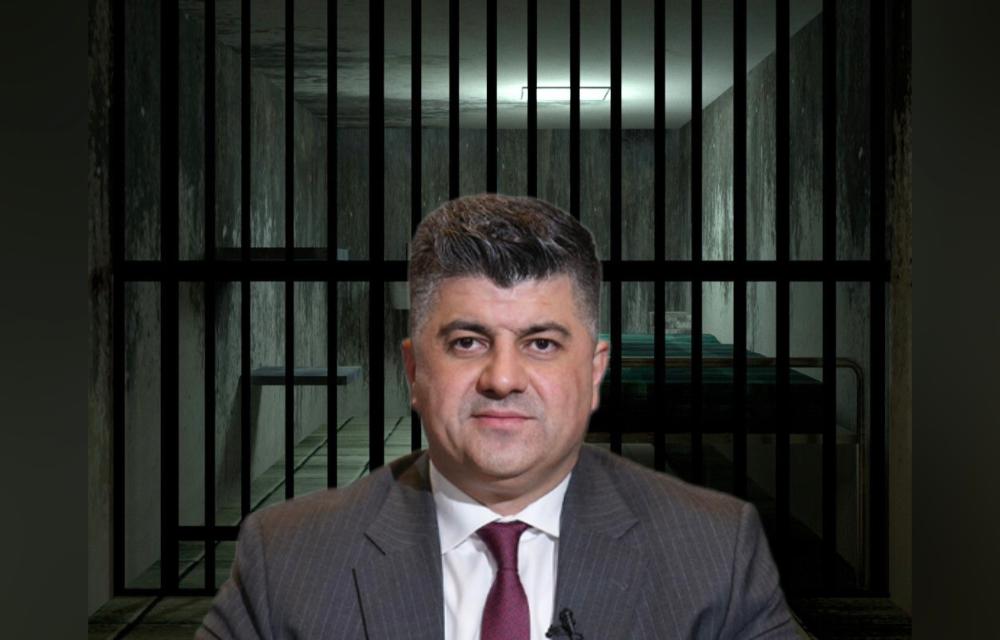 لاهور شێخ جەنگی دەستگیرکرا