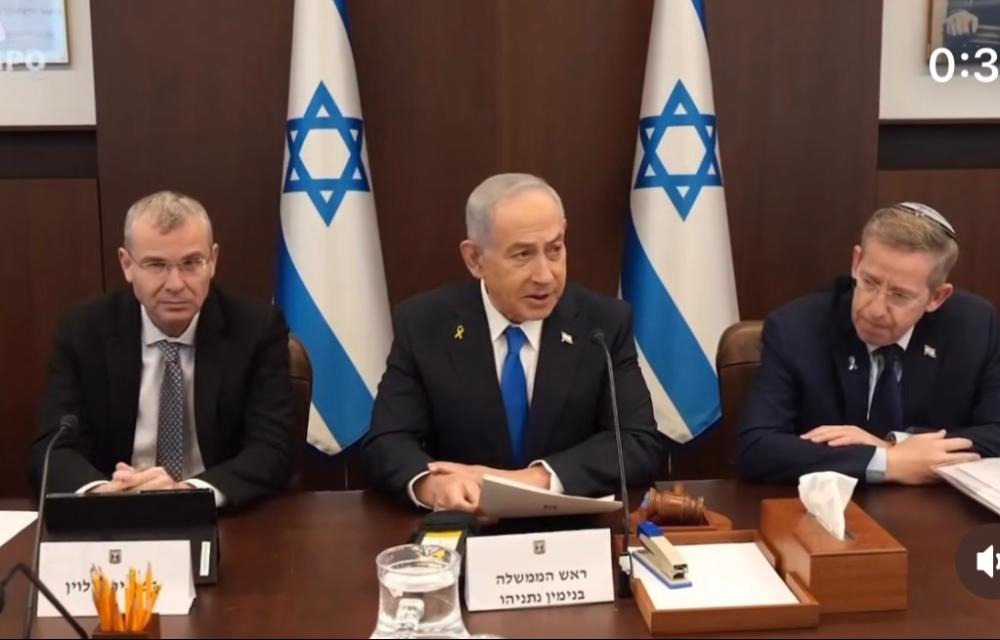 ئیسرائیل بە وردی چاودێری پێشهاتەکانی ئێران دەکات و پشتیوانی لە خەباتی گەلی ئێران بۆ ئازادی دەکات