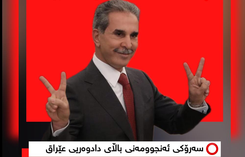 عەسائیبی ئەهل حەق، کەتیبەکانی ئیمام عەلی، کەتیبەکانی سەیدولشوهەدا و کەتیبەکانی ئەنسارولڵا ئەوفیا,ئەوان ڕازین چەک لە دەستی دەوڵەتدا بێت