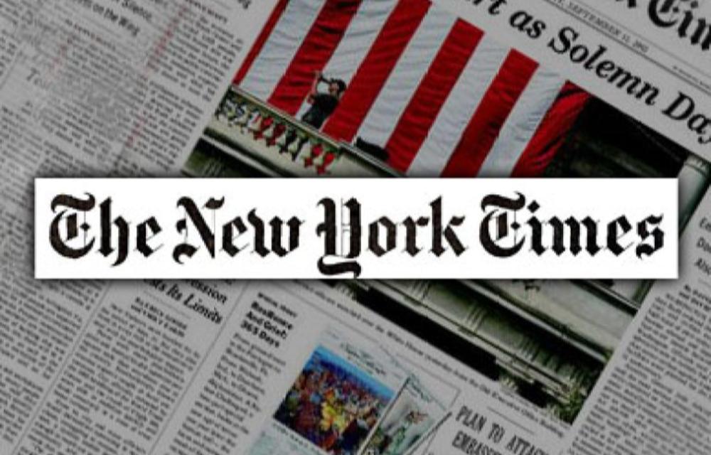 ڕۆژنامەی نیویۆرک تایمز   لە زاری بەرپرسێکی سەربازییەوە ڕایگەیاندووە فەرماندە سەربازییەکان پێویستیان بە کاتێکی زیاتر دەبێت بۆ ئامادەکاری بۆ هەر هێرشێکی تۆڵەسەندنەوەی ئێران