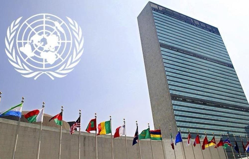 پرۆسەی گەڕانەوەی سزاکانی نەتەوە یەکگرتووەکان بۆ سەر ئێران دەستیپێکرد