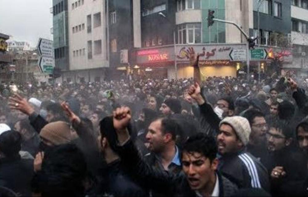 شەپۆلی ناڕەزایەتییەکان زۆربەی شار و شارۆچکەکانی ئێرانی گرتەوە