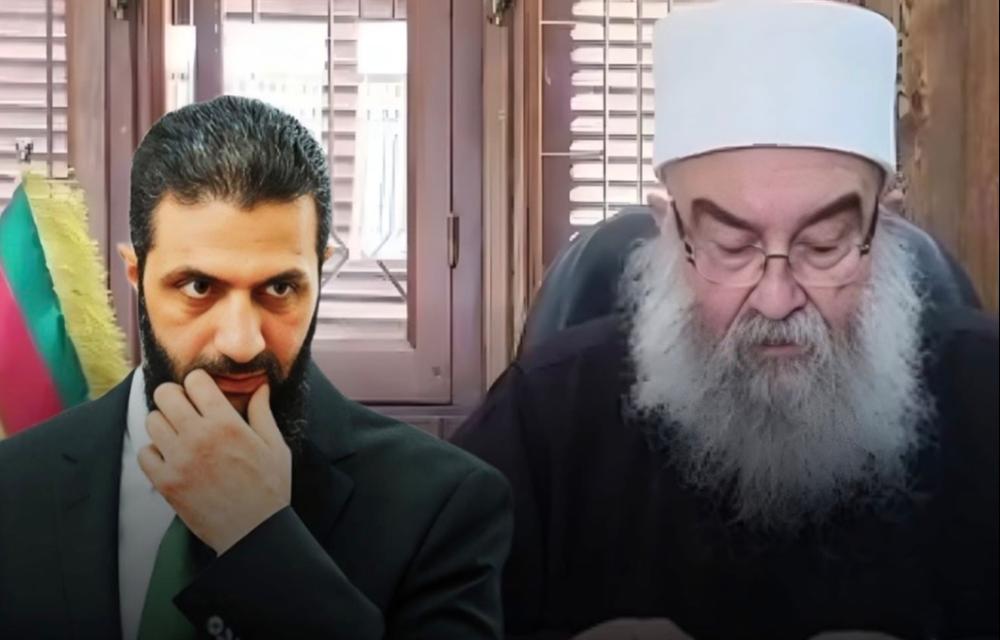 جیابوونەوەی ناوچەی سوەیدە لە سوریا