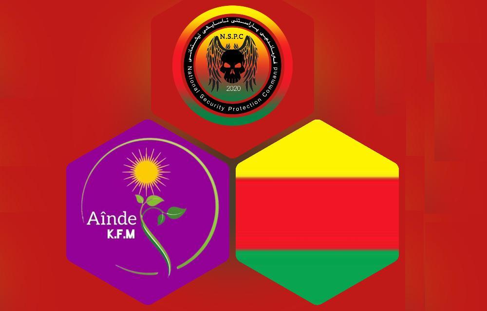  فەرماندەیی پاراستنی ئاسایشی نیشتمانی بزووتنەوەی ئایندەی کوردستان