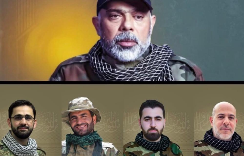 حزبوڵای لوبنان لە بەیاننامەیەکی فەرمیدا ناوی پێنج ئەندامی خۆی بڵاوکردەوە کە لە هێرشێکی ئاسمانی ئیسرائیلدا بۆ سەر گەڕەکی باشووری بەیروت کوژراون 