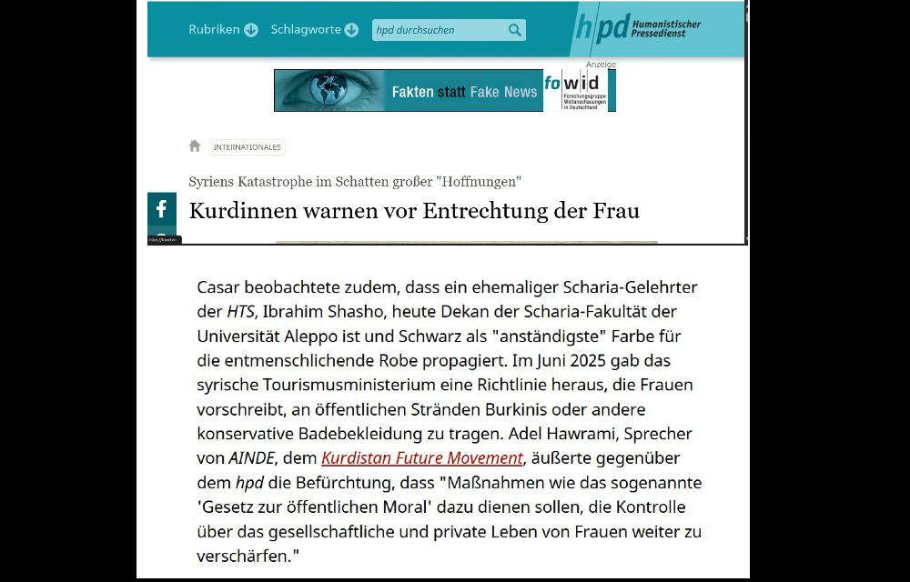 دۆخی مافی ژن و ئایندەی ناوچەکە لە دیداری ڕەند مەریوانی لەگەڵ میدیای  hpd.de ئەڵمانی