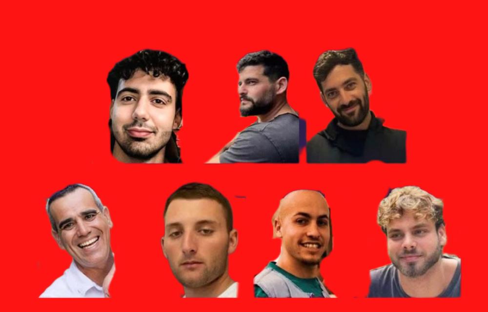 لە قۆناغی یەکەمی ئاگربەستدا حەمـ.ـاس ئەمڕۆ حەوت بارمتەی ئی سرائیلی ئازادکرد