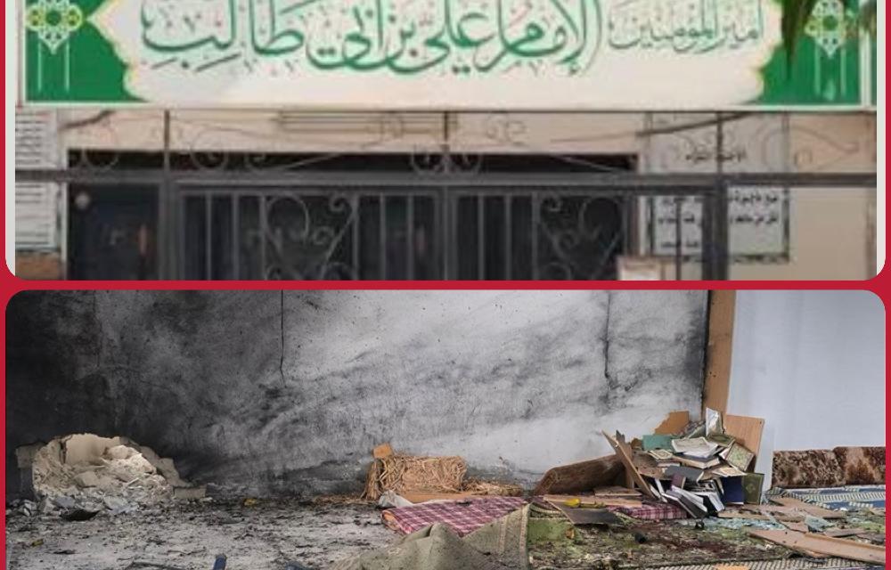 ژمارەی کوژراوانی هێرشه‌كه‌ کە مزگەوتی ئیمام عەلی کوڕی ئەبی تالیب لە حومس کردە ئامانج گەیشتە 26 کەس