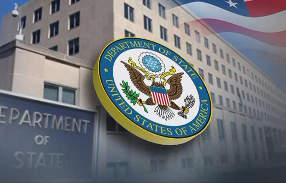 ئەمریکا,  دەستبەجێ لەسێدارەدانی خۆپیشاندەران و سەرکوت ڕابگرن 