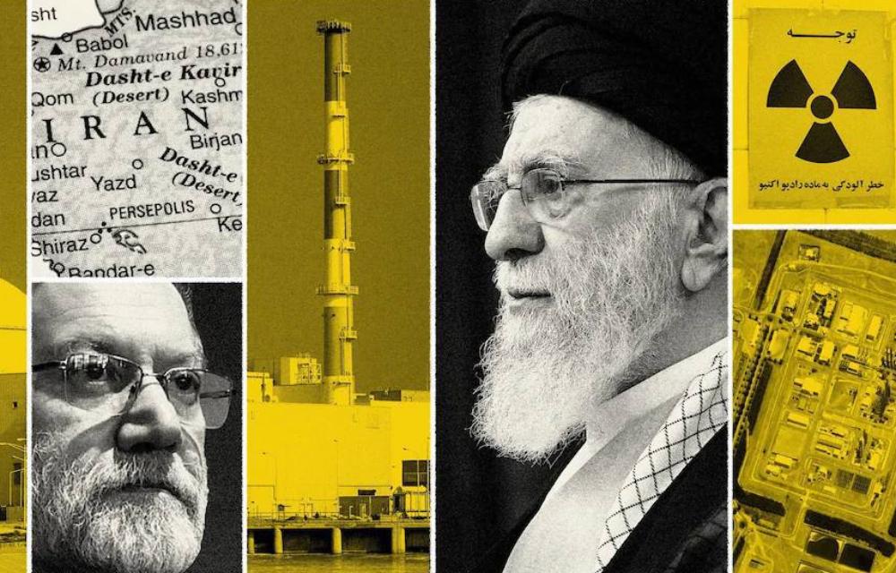 تێلێگراف: کۆماری ئیسلامی ئامادەیە ئاستی پیتاندنی یۆرانیۆم کەم بکاتەوە،