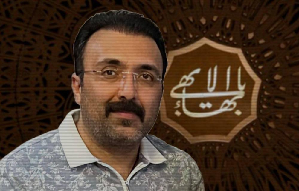 چارەنووسی هاووڵاتیی بەهایی شاری ورمێ روون نییە.