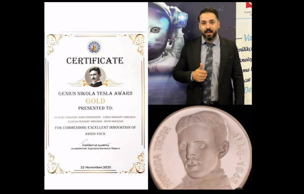 خەڵاتی ساڵی  