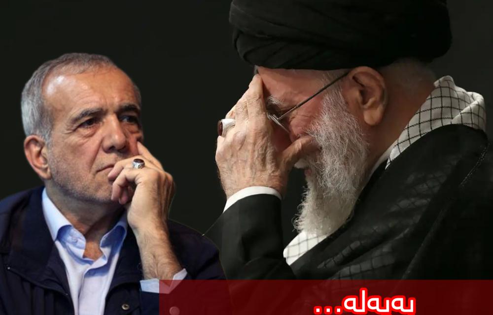 سەرچاوە ئیسرائیلییەکان هەوڵی بەئامانج گرتنی علی خامنەیی و سەرۆک کۆماری ئێران ئەنجامدرا و ئێستاش بەدواداچوون بۆ دەرئەنجامەکانی دەکەین