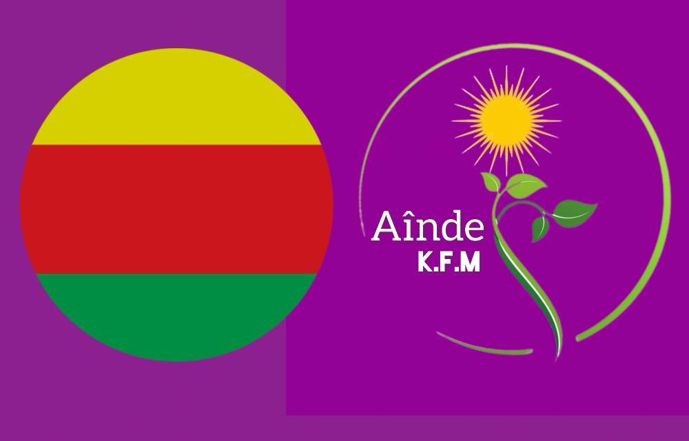 کۆنووسی کۆبوونەوەی (ناوەندی بڕیار) ی بزووتنەوەی ئایندەی کوردستان