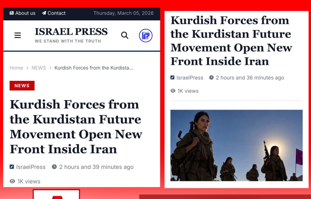 هێزێکی بزووتنەوەی ئایندەی کوردستان ئۆپەراسیۆنی بوێرانەی دژ بە ڕێژیمی ئێران، لە ناوخۆی ئێران دەستپێکردووە. 