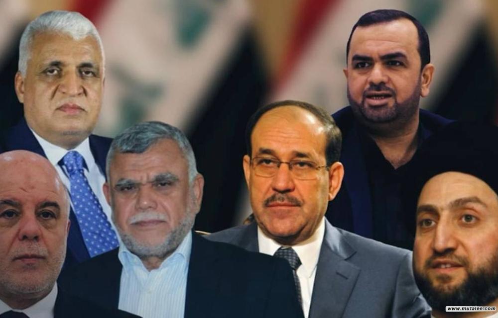 چوارچێوەی هەماهەنگی لەلایەن ئەمریکاوە ئاگادارکرایەوە کە ئاماژە بە ڕەتکردنەوەی هاوکاری لەگەڵ هەر کەسایەتییەک کە پەیوەندی بە فراکسیۆنە شیعەکانەوە هەبێت بۆ سەرۆکایەتی عێراق