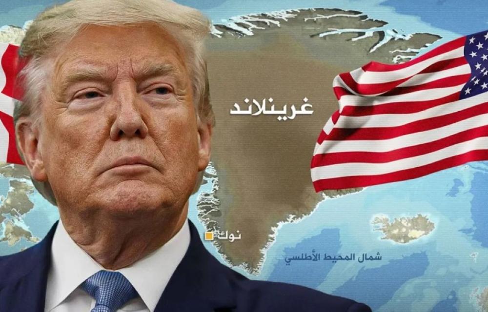 دۆناڵد ترەمپ سەرۆکی ئەمریکا یەک ملیۆن دۆلار دەداتە هەر هاووڵاتییەکی گرینلاند