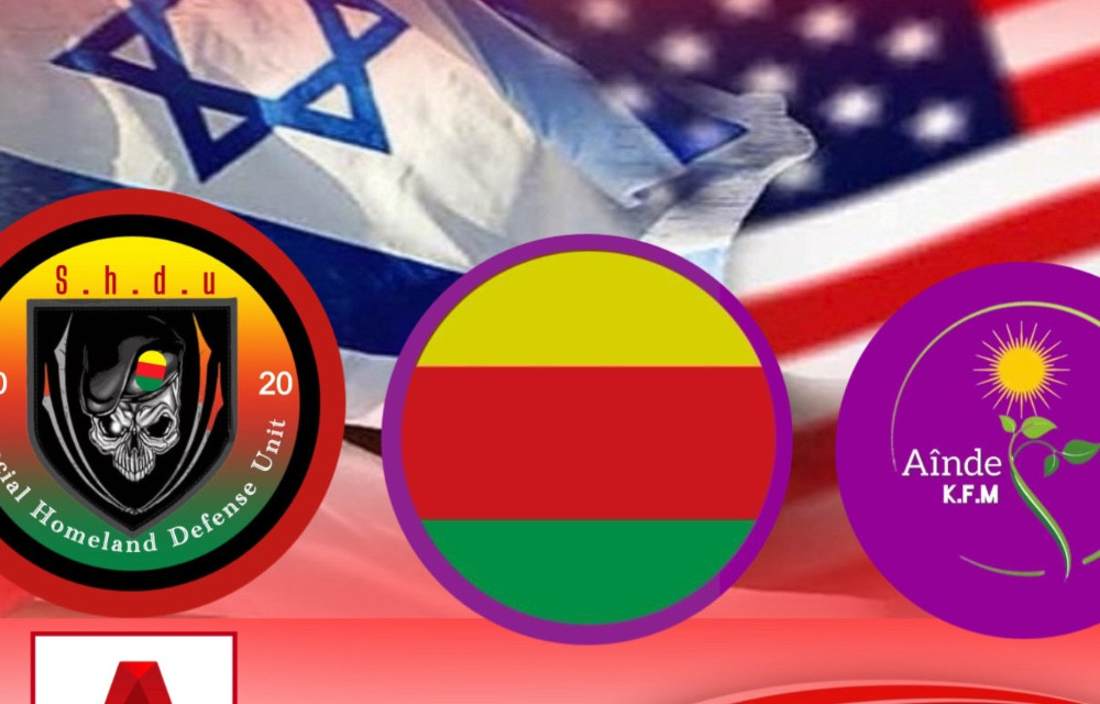 بەگوێرەی سەرچاوەیەکی باوەڕپێکراو  باڵی سەربازیی بزووتنەوەی ئایندە داوای پڕچەککردنی هێزەکانی لە ئەمریکا و ئیسرائیل دەکات 